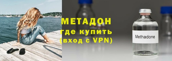 apvp Богородицк